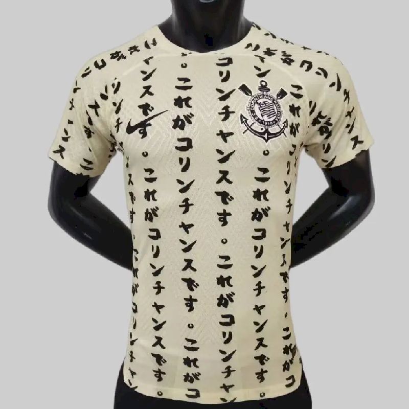 Camisa Terceira – Jogador Corinthians 2022 Masculino