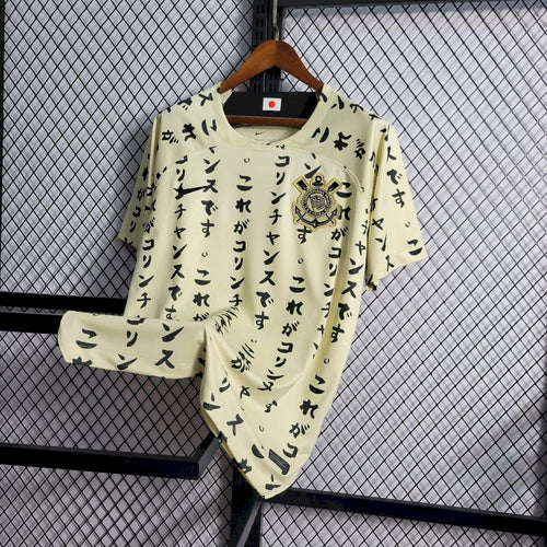 Camisa Terceira Corinthians 2022/23 Masculino